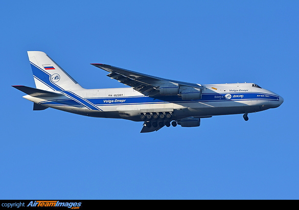 Antonov An-124-100 Ruslan Antonov An-124-100 Ruslan