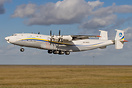 Antonov An-22A Antei