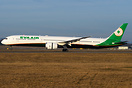 Boeing 787-10 Dreamliner