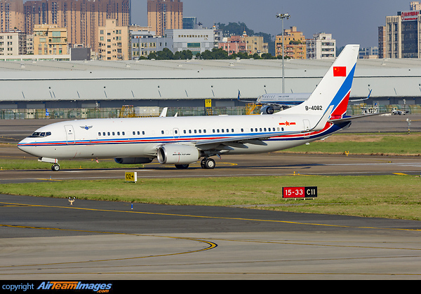 A China Air Force 737-800 is waiting for takeoff at runway 33 at Shenzhen Airport Boeing 737-89L