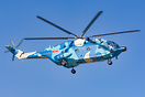 Changhe Z-8KA