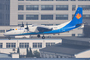 Xian MA-60