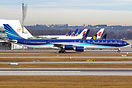 Airbus A340-642