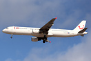 First aircraft to be operated by Galistair for TUI
