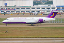 Comac ARJ21-700