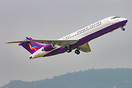 Comac ARJ21-700