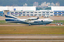 AVIC AG600