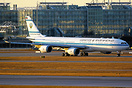 Airbus A340-542
