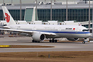 Airbus A350-941