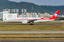 Airbus A350-941