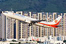 Boeing 737-9KF/ER