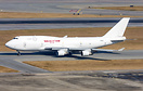Boeing 747-4B5(BCF)