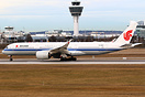 Airbus A350-941
