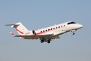 Gulfstream G280