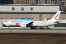 Boeing 737-8JP