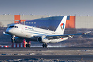 Sukhoi SuperJet 100-95B