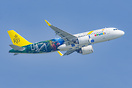 Airbus A320-251N