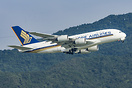 Airbus A380-841