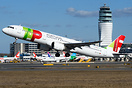 Airbus A321-251N