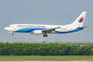 Boeing 737-8Q8