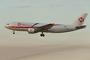 Airbus A300C4-605R