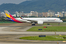 Airbus A350-941
