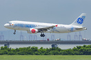 Airbus A320-216