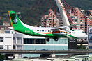 ATR 72-600