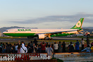 Airbus A330-302