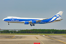 Boeing 747-8HVF