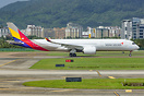 Airbus A350-941