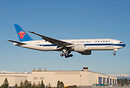 Boeing 777-F1B