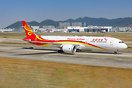 Boeing 787-9 Dreamliner