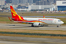 Boeing 737-84P Boeing 737-84P