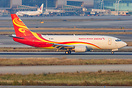 Boeing 737-36N(SF)