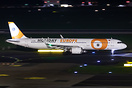 Airbus A321-253N