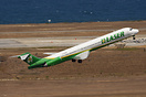 McDonnell Douglas MD-81