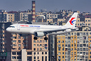 Airbus A320-214