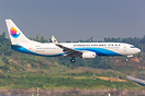 Boeing 737-83Z