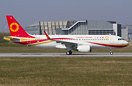 Airbus A320-214