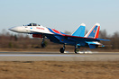 Sukhoi Su-35