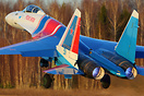 Sukhoi Su-35S