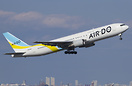 Boeing 767-33A/ER