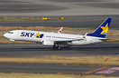 Boeing 737-86N