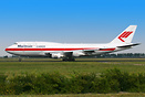 Boeing 747-206B(SF)