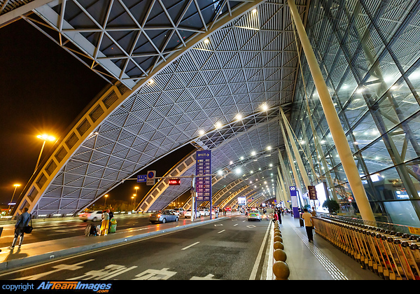 Chendu Shuangliu Airport Terminal 2 Chengdu Shuangliu Airport