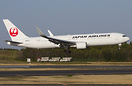 Boeing 767-346/ER