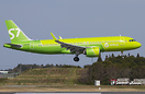 Airbus A320-271N