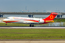 Comac ARJ21-700