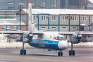 Antonov An-24RV